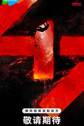 seo优化教程google