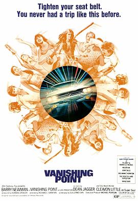 整站网站优化哪些公司好